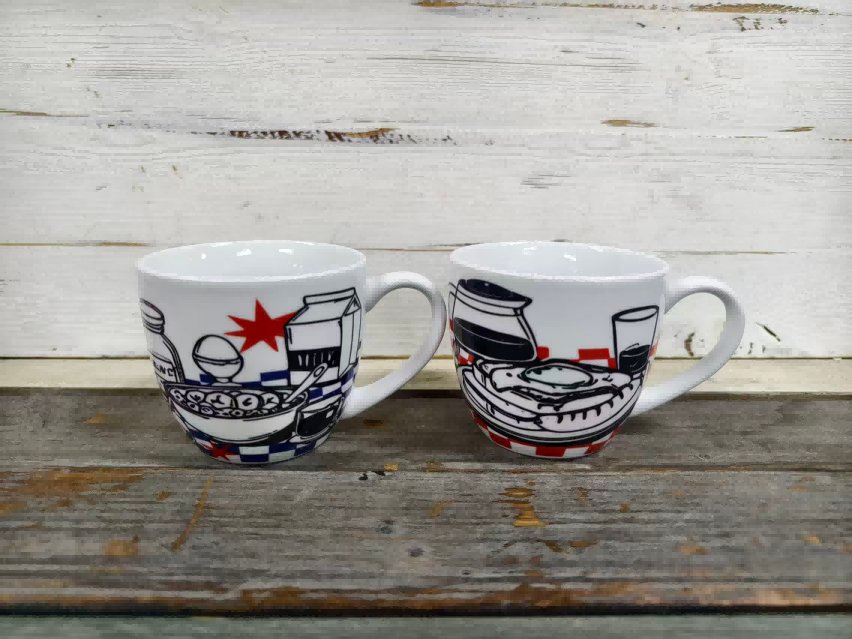 Ceramic Mug 450ml / 15oz.